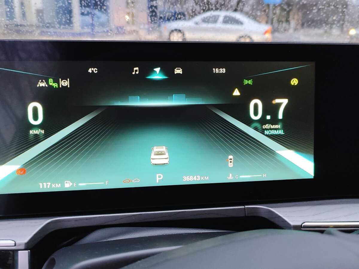 Chery Arrizo 8 2023 года с пробегом. Фото: #16