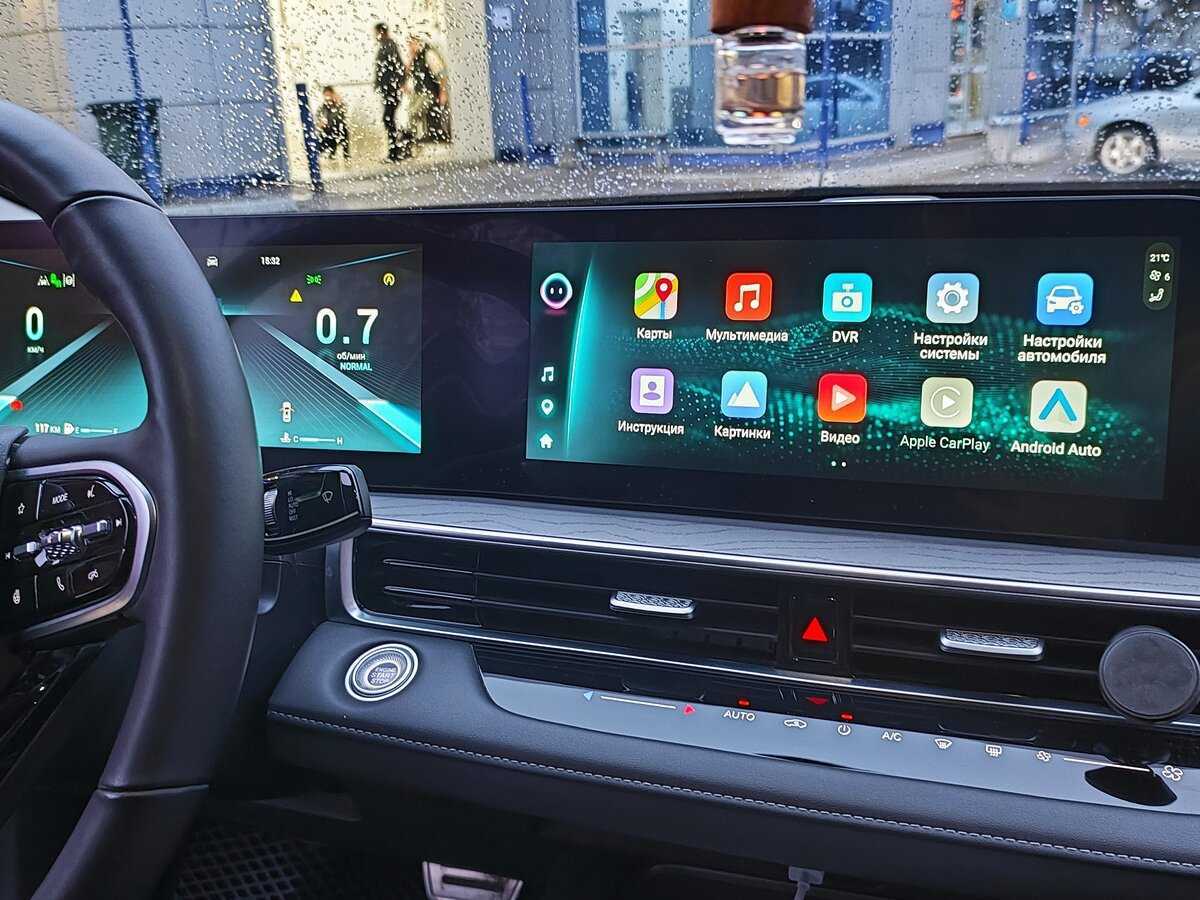 Chery Arrizo 8 2023 года с пробегом. Фото: #17