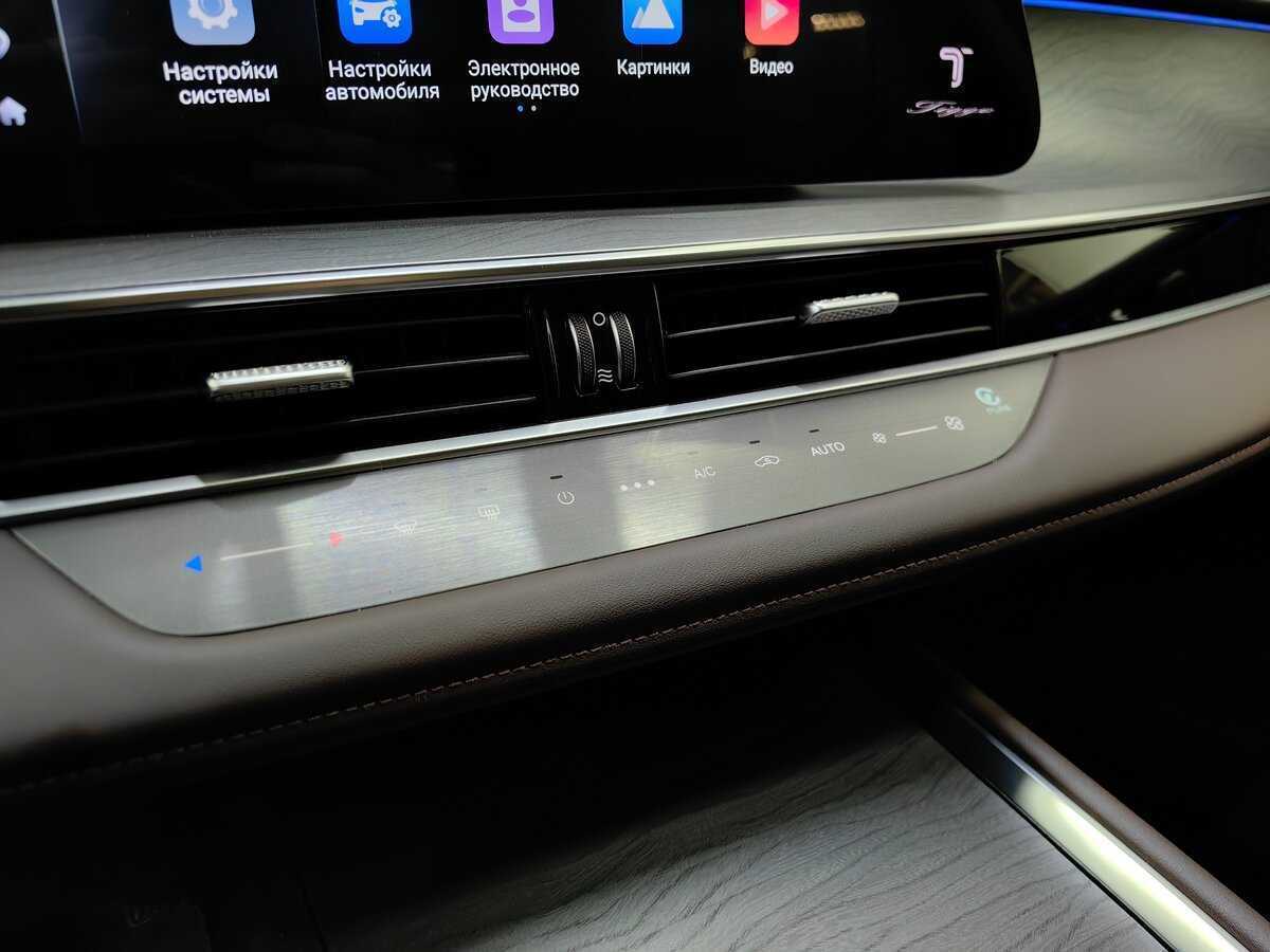 Chery Tiggo 8 Pro Plug-in Hybrid 2023 года с пробегом. Фото: #14