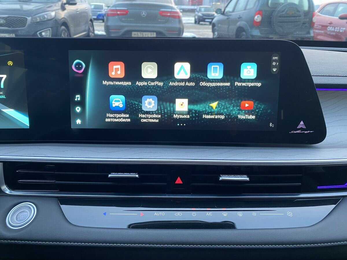 Chery Arrizo 8 2023 года с пробегом. Фото: #20