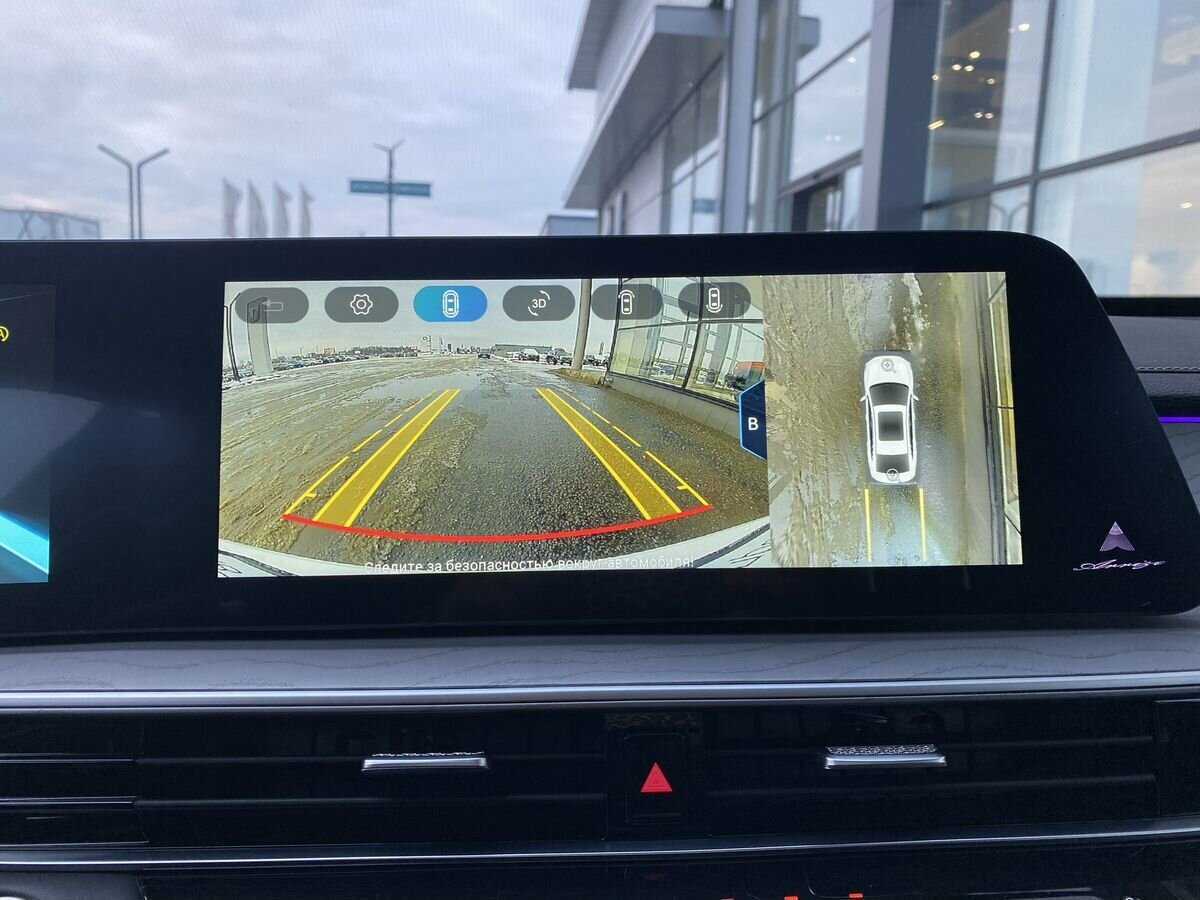 Chery Arrizo 8 2023 года с пробегом. Фото: #21