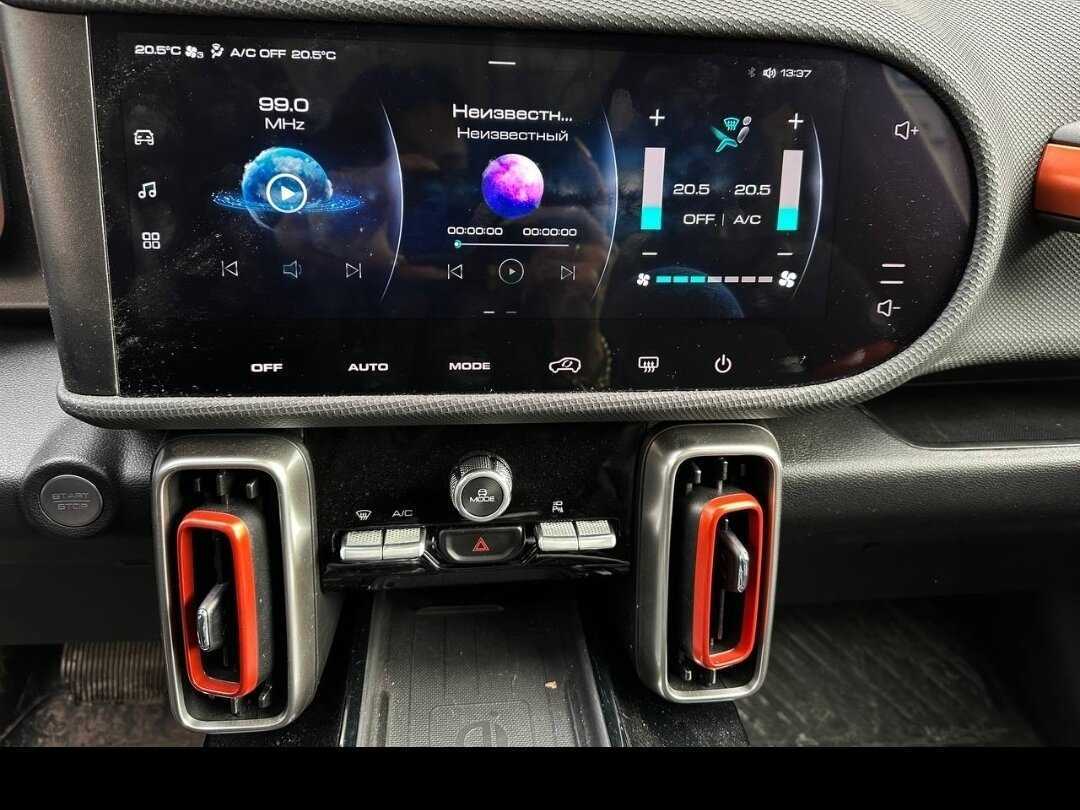 Haval Dargo 2023 года с пробегом. Фото: #4