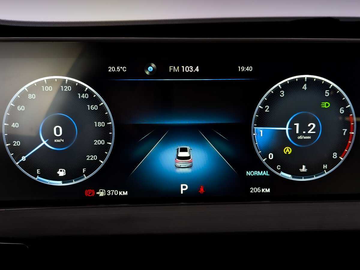 Chery Tiggo 7 Pro Max 2024 года с пробегом. Фото: #12