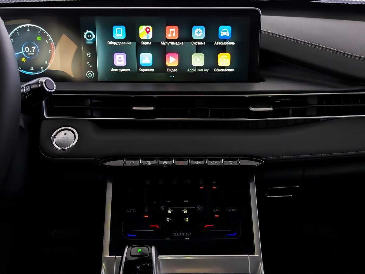 Chery Tiggo 7 Pro Max 2024 года с пробегом. Фото: #14