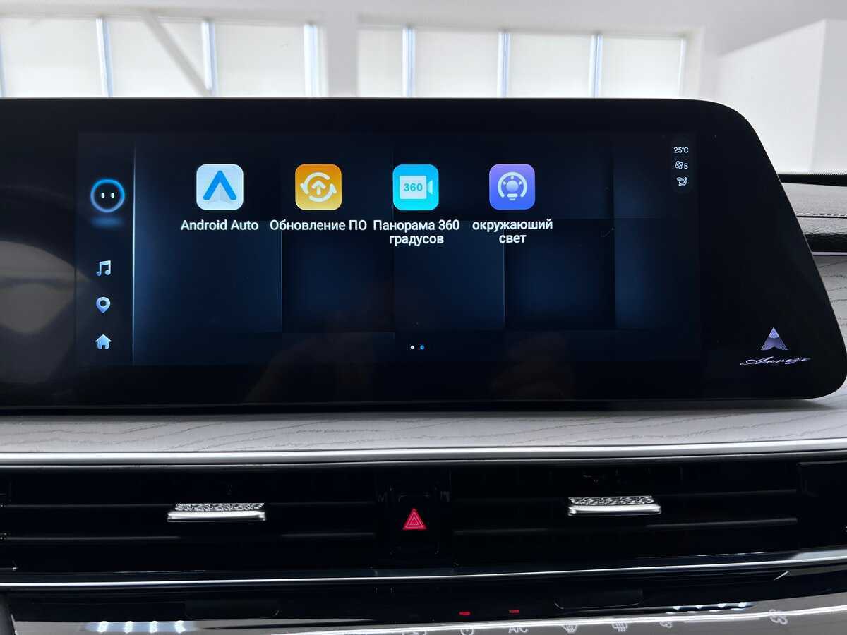 Chery Arrizo 8 2023 года с пробегом. Фото: #29