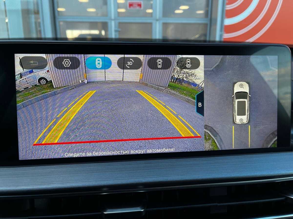 Chery Tiggo 7 Pro Max 2023 года с пробегом. Фото: #16