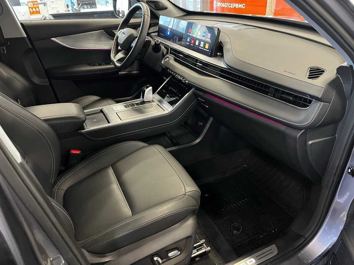 Chery Tiggo 7 Pro Max 2023 года с пробегом. Фото: #29