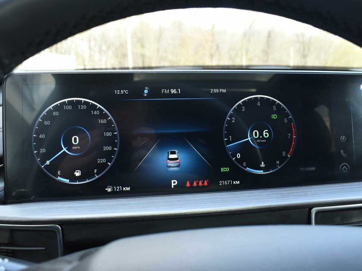 Chery Tiggo 7 Pro Max 2023 года с пробегом. Фото: #12