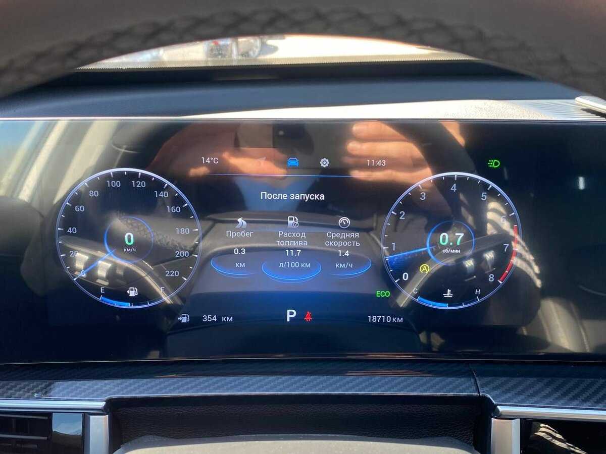 Chery Tiggo 7 Pro Max 2024 года с пробегом. Фото: #7