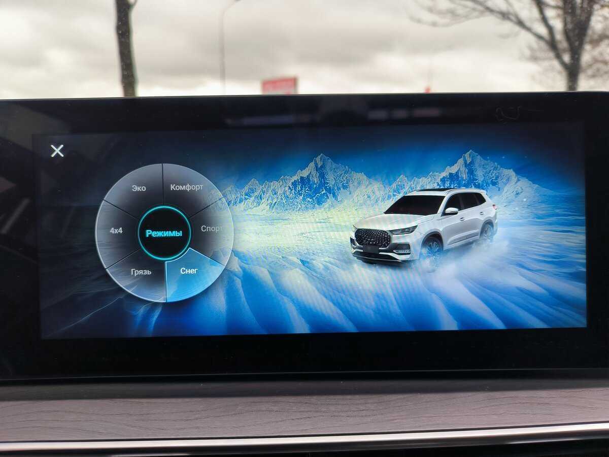 Chery Tiggo 8 Pro Max 2023 года с пробегом. Фото: #10