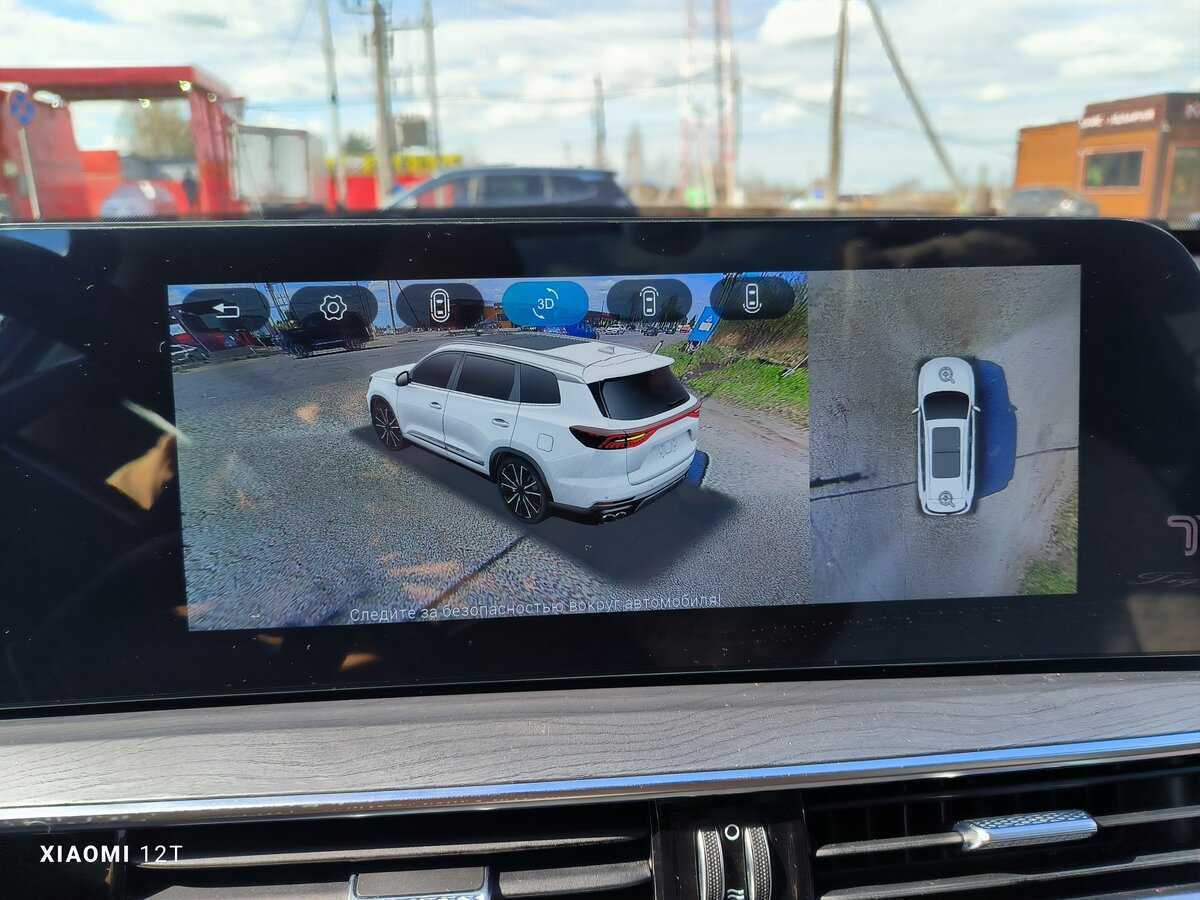 Chery Tiggo 8 Pro Max 2023 года с пробегом. Фото: #21