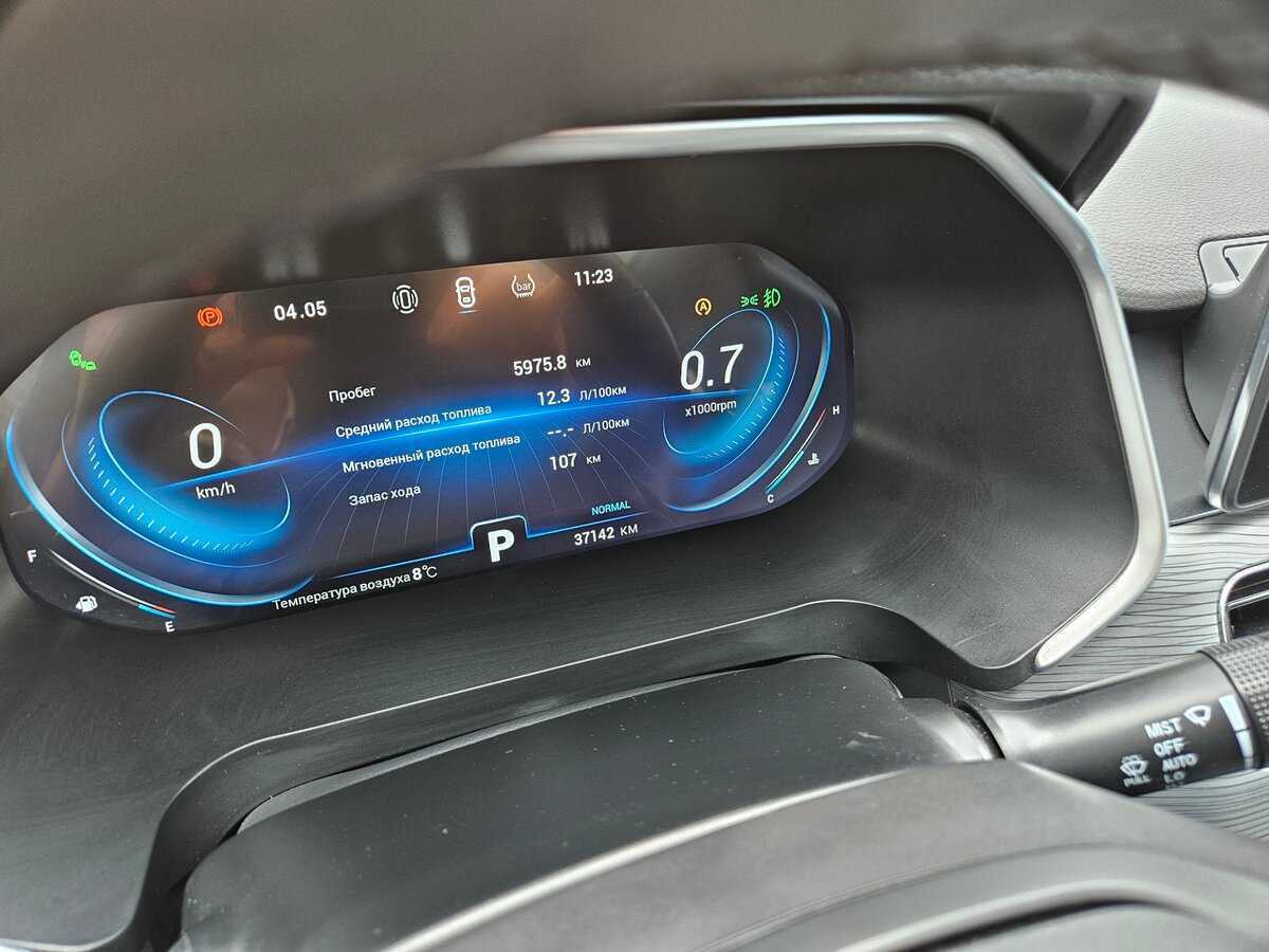 Chery Tiggo 8 Pro 2022 года с пробегом. Фото: #7