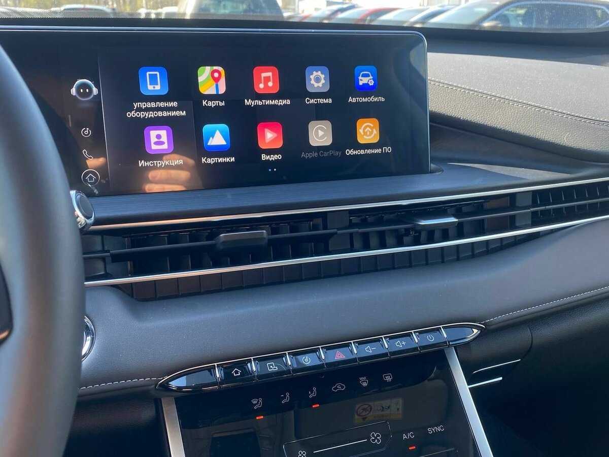 Chery Tiggo 7 Pro Max 2024 года с пробегом. Фото: #11