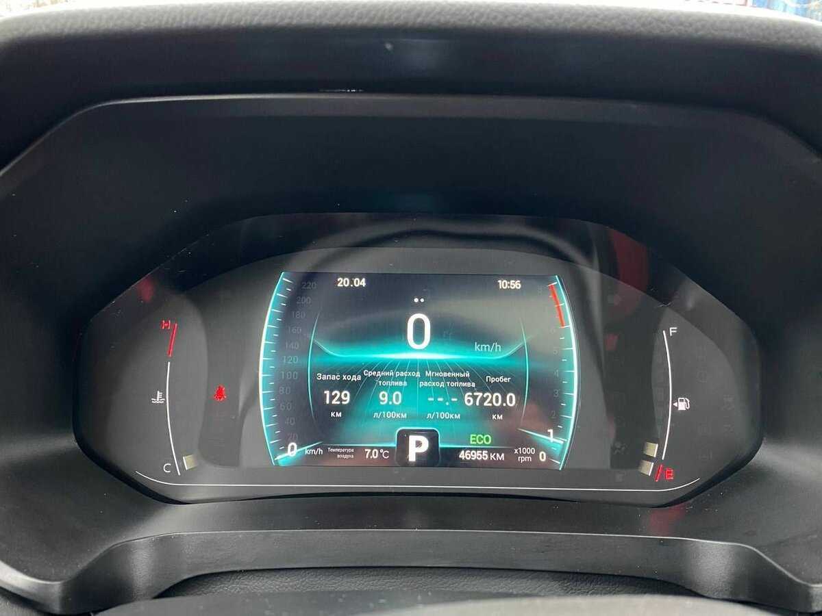 Chery Tiggo 4 Pro 2022 года с пробегом. Фото: #10