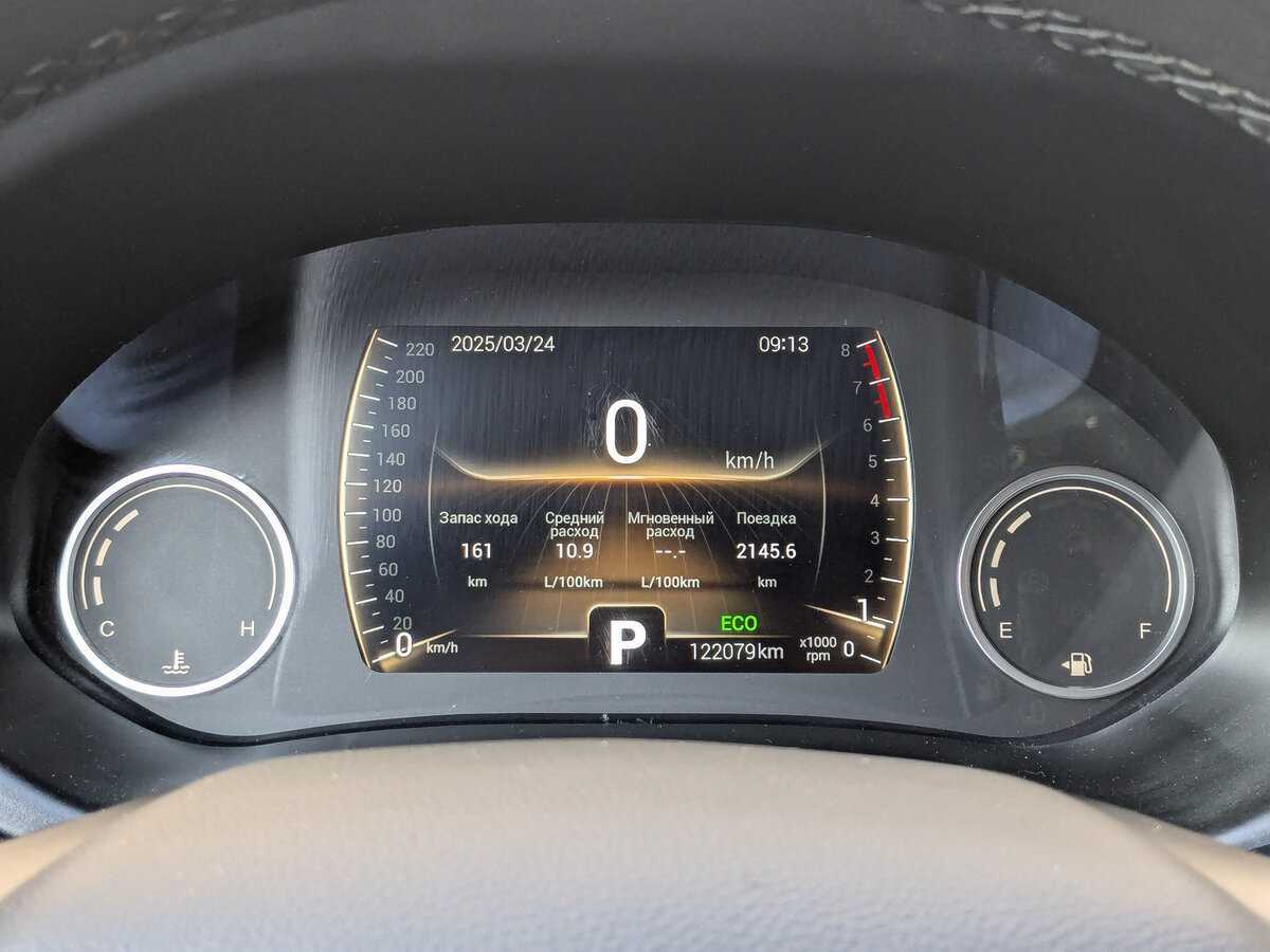 Chery Tiggo 4 2021 года с пробегом. Фото: #14