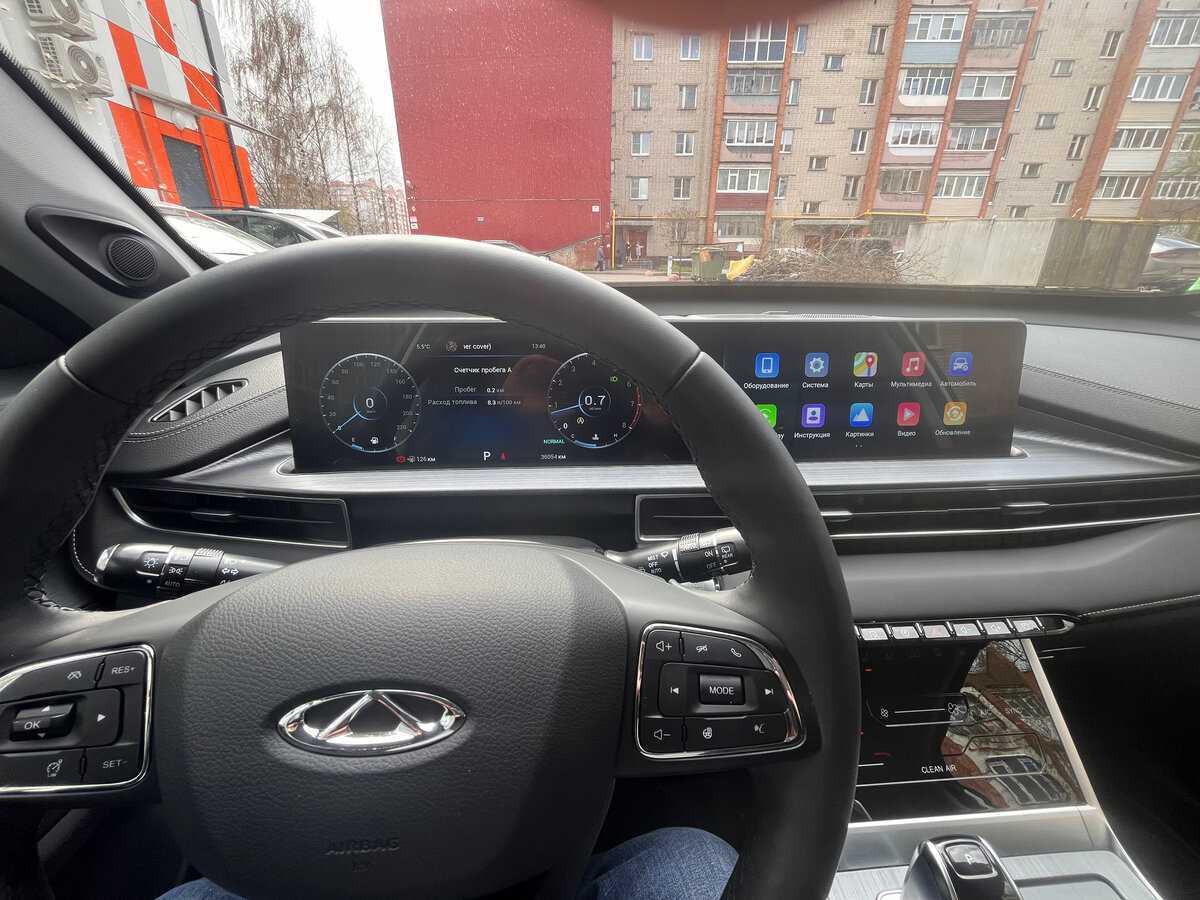 Chery Tiggo 7 Pro Max 2023 года с пробегом. Фото: #13