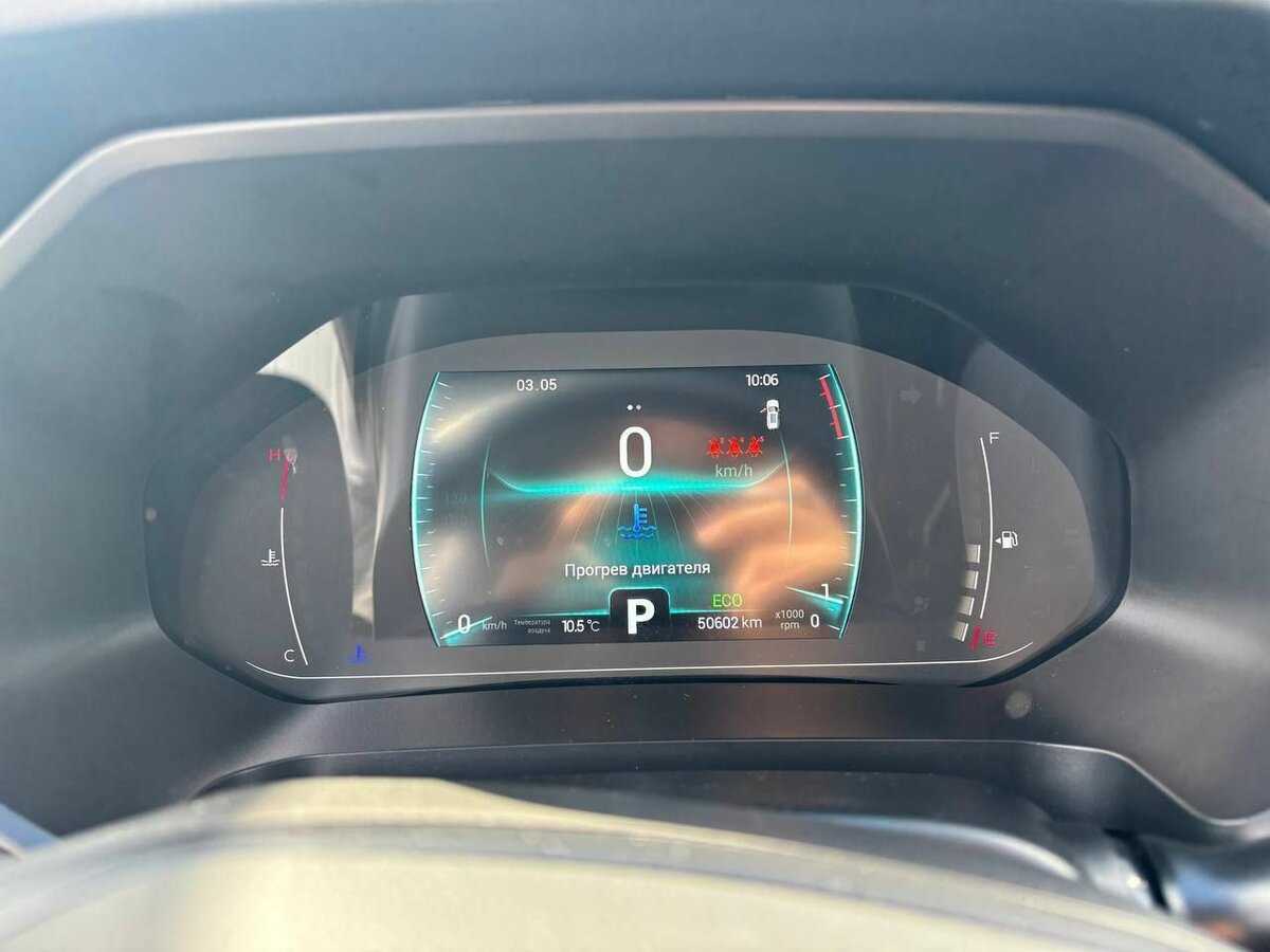 Chery Tiggo 7 Pro 2021 года с пробегом. Фото: #7