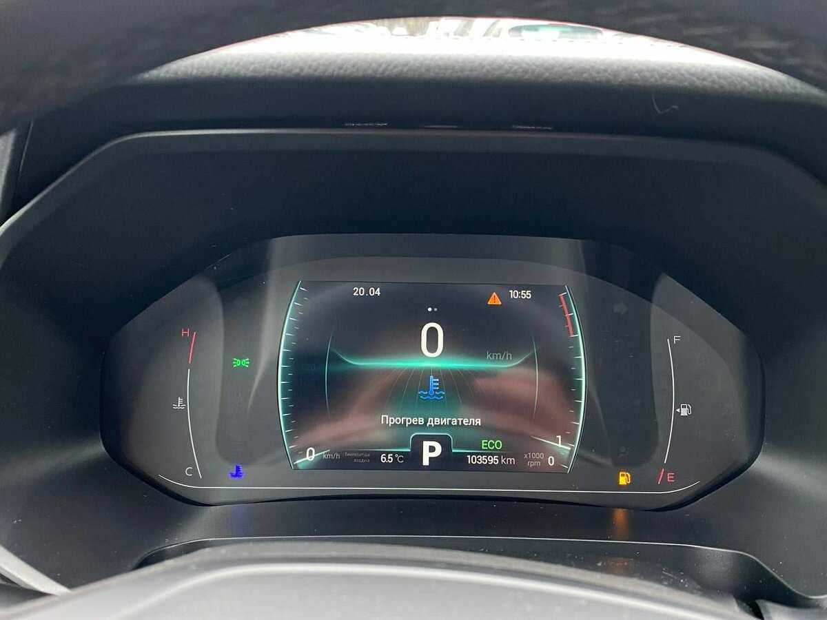 Chery Tiggo 7 Pro 2022 года с пробегом. Фото: #7