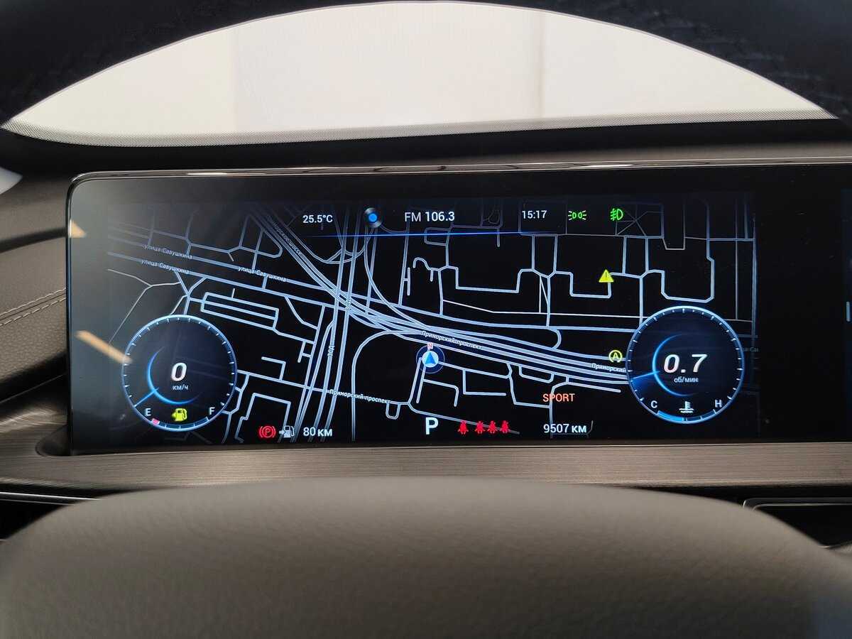 Chery Tiggo 7 Pro Max 2024 года с пробегом. Фото: #16