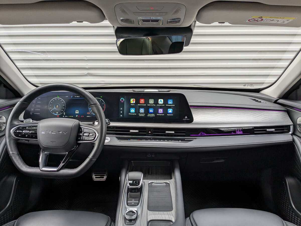 Chery Arrizo 8 2023 года с пробегом. Фото: #11