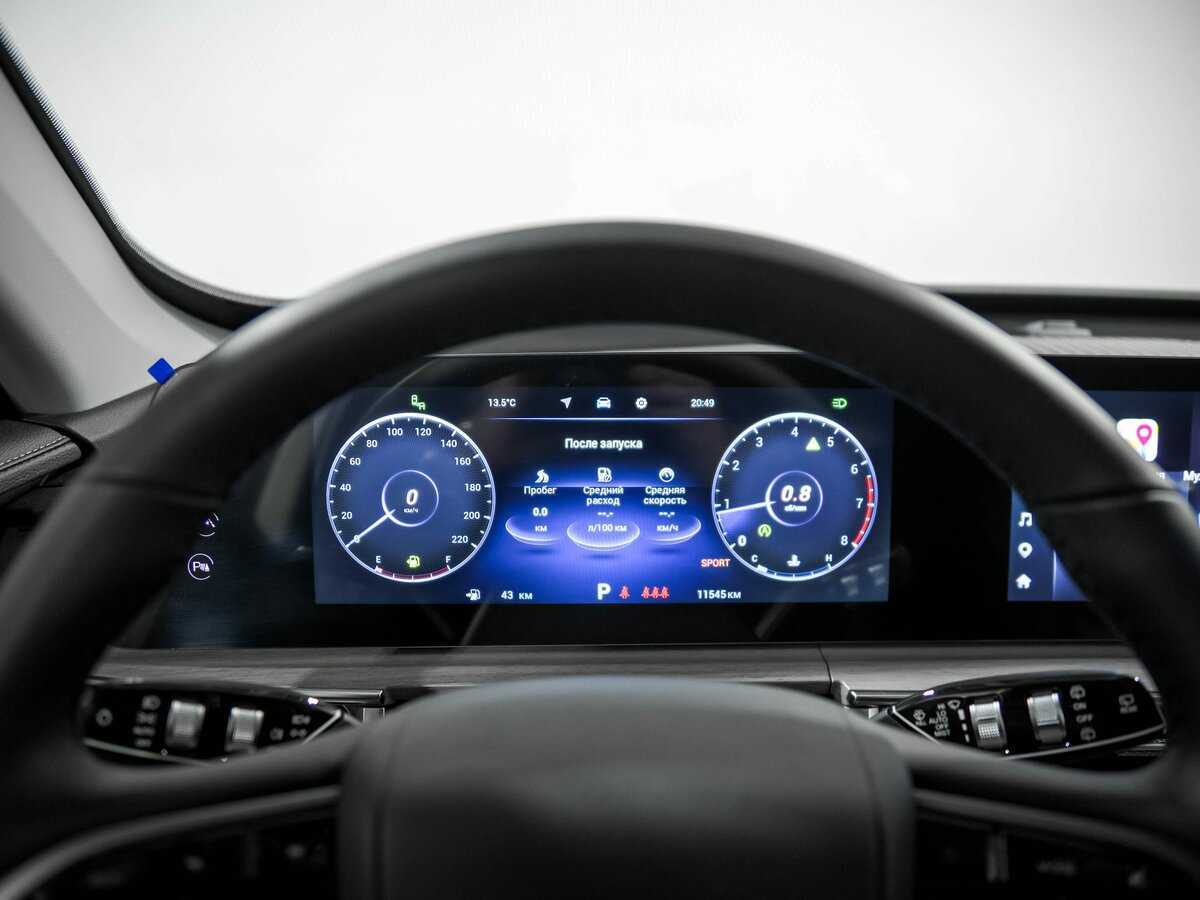 Chery Tiggo 7 Pro Max 2024 года с пробегом. Фото: #6