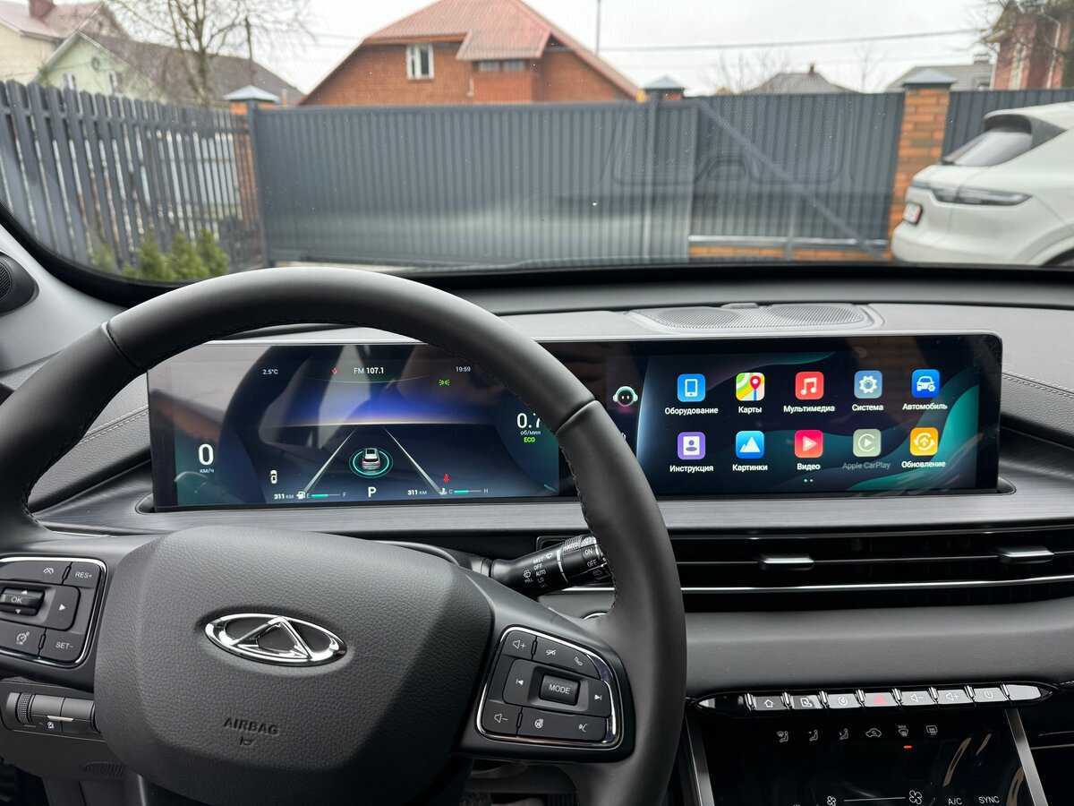 Chery Tiggo 7 Pro Max 2024 года с пробегом. Фото: #17