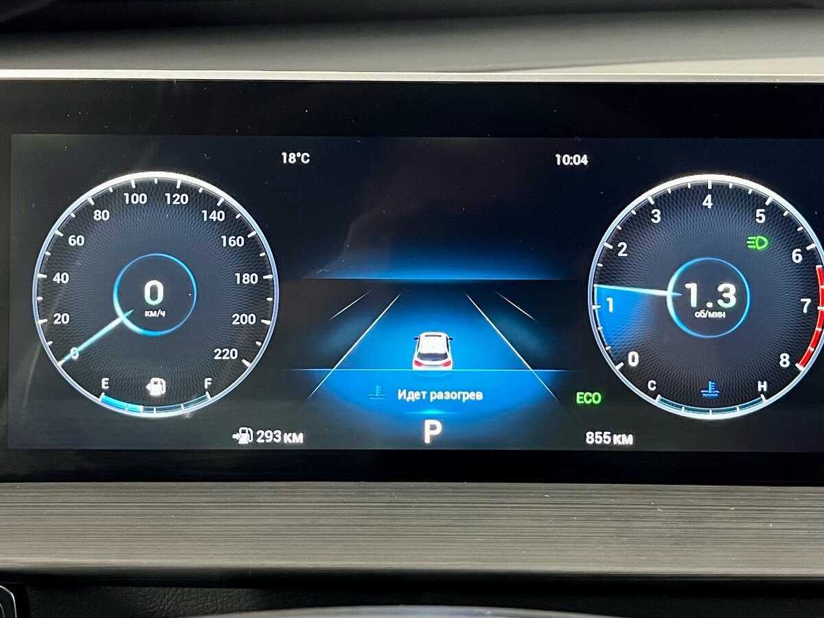 Chery Tiggo 4 Pro 2024 года с пробегом. Фото: #14