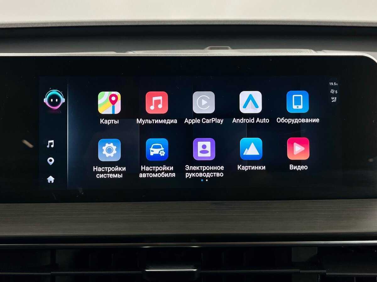 Chery Tiggo 4 Pro 2024 года с пробегом. Фото: #15