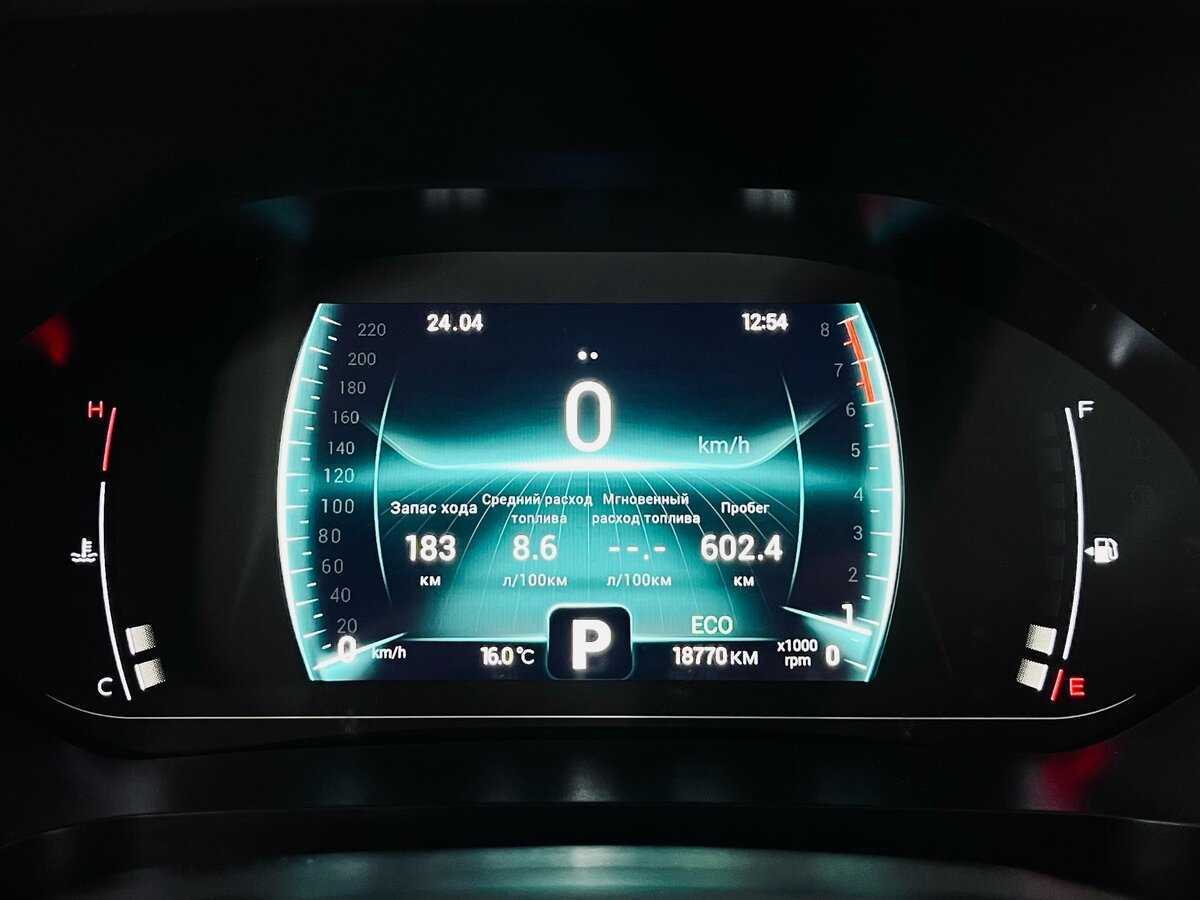 Chery Tiggo 4 Pro 2023 года с пробегом. Фото: #12