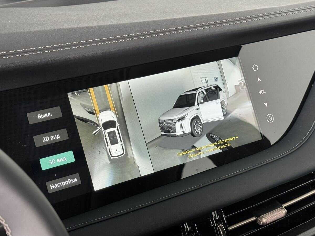 Changan CS95 2023 года с пробегом. Фото: #14