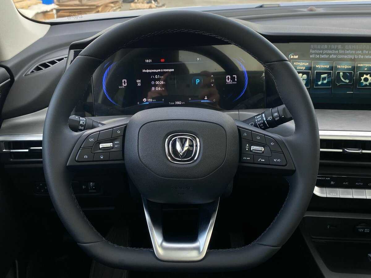 Changan CS35 Plus 2024 года с пробегом. Фото: #13