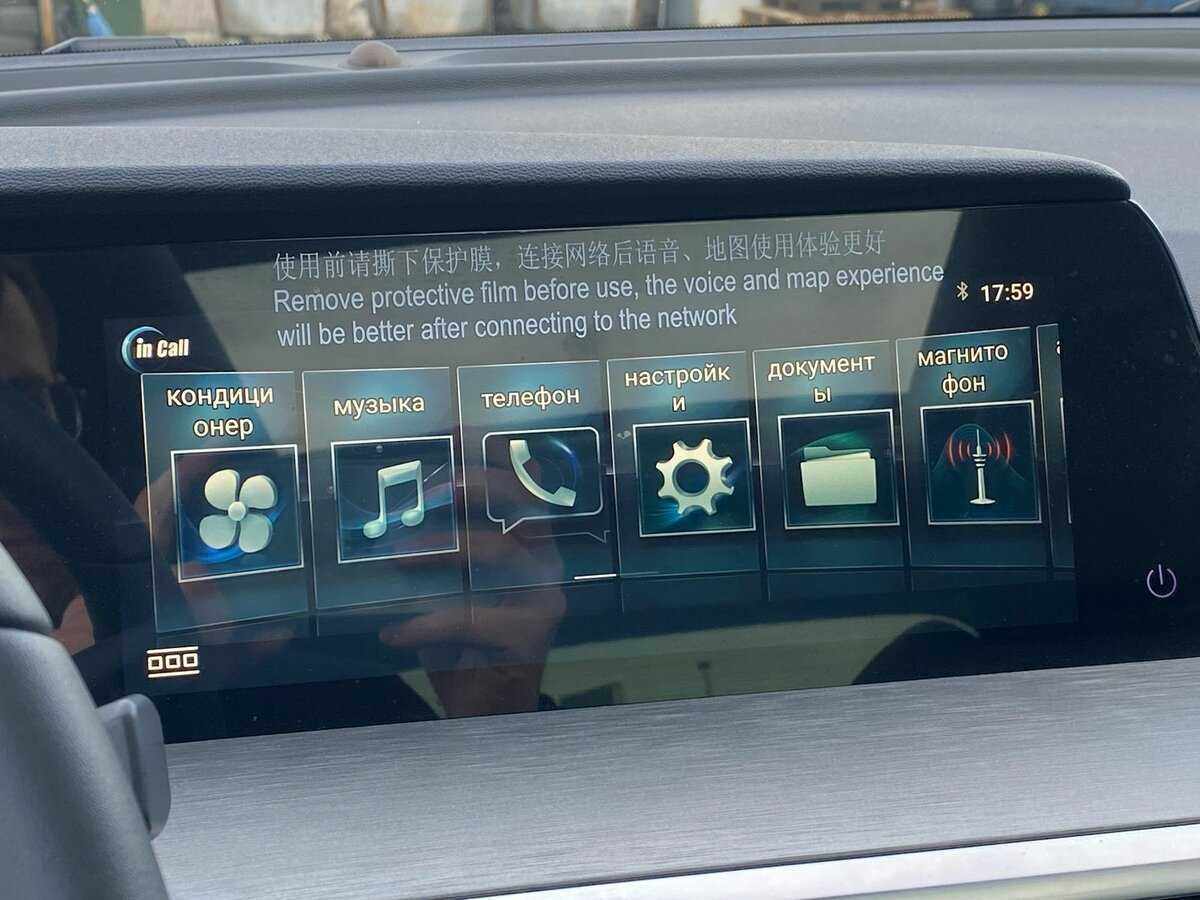 Changan CS35 Plus 2024 года с пробегом. Фото: #15