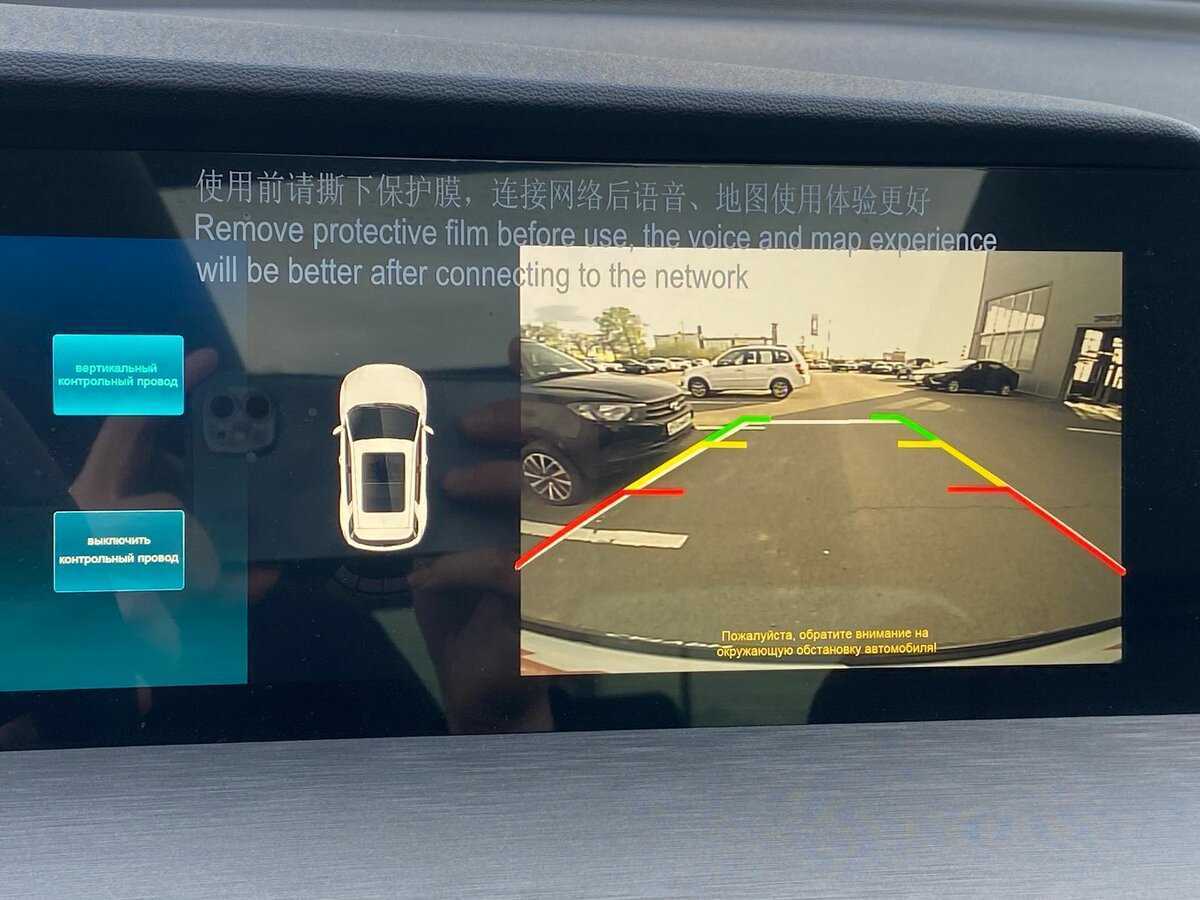 Changan CS35 Plus 2024 года с пробегом. Фото: #16