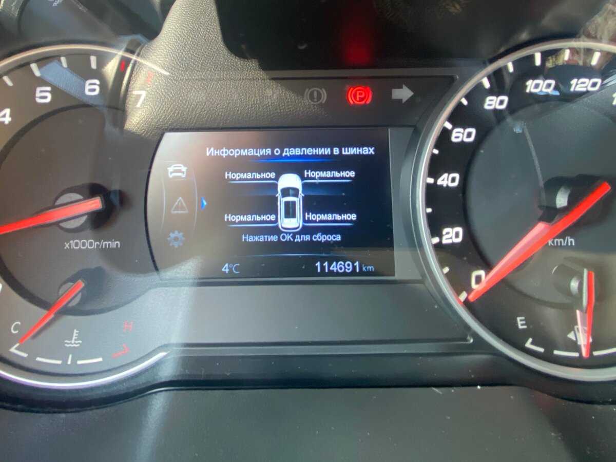 Changan CS35 Plus 2019 года с пробегом. Фото: #10