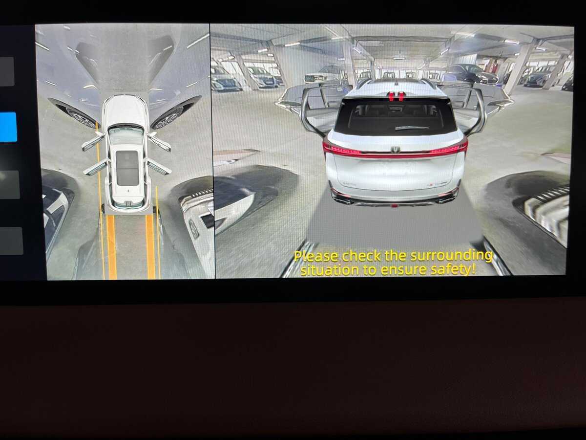 Changan CS75 2023 года с пробегом. Фото: #26