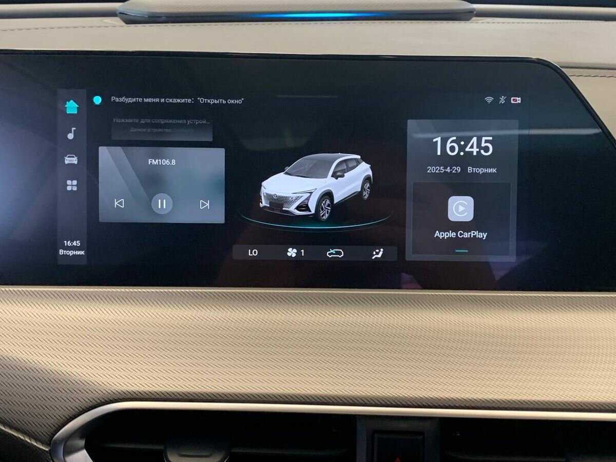 Changan UNI-T 2023 года с пробегом. Фото: #21