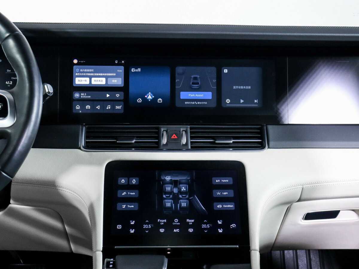 LiXiang One 2022 года с пробегом. Фото: #9