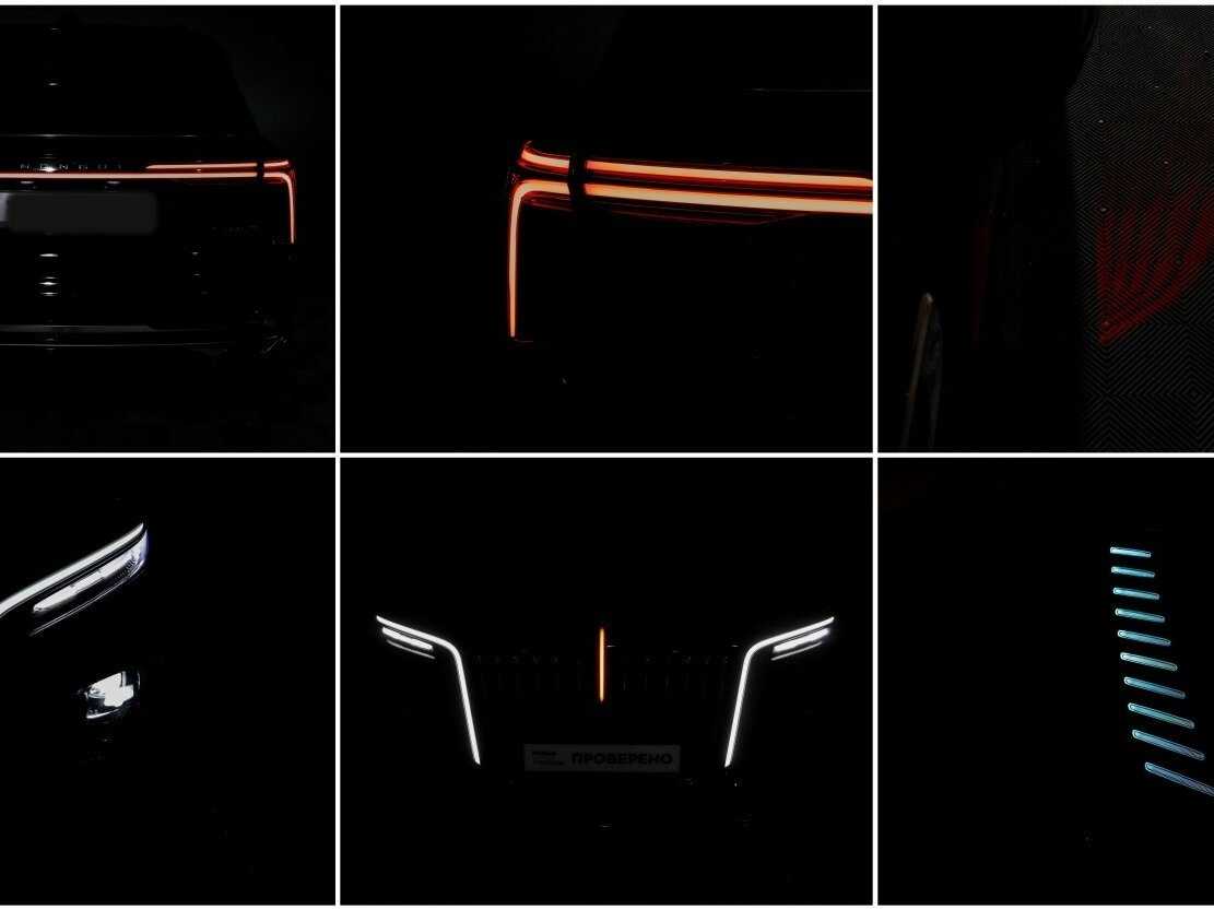 Hongqi E-HS9 2022 года с пробегом. Фото: #18