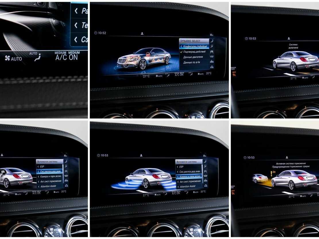Mercedes-Benz S-Класс 2019 года с пробегом. Фото: #21