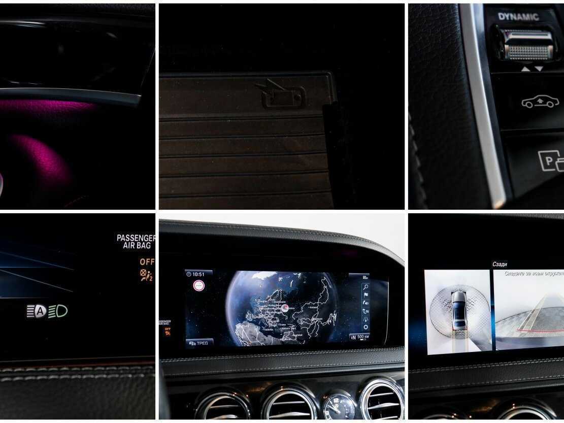 Mercedes-Benz S-Класс 2019 года с пробегом. Фото: #22