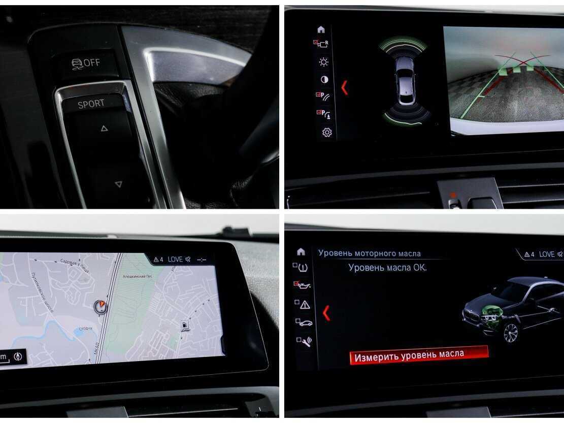 BMW X4 2015 года с пробегом. Фото: #20