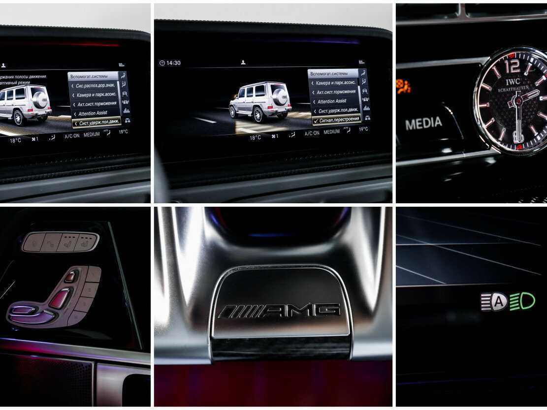 Mercedes-Benz G-Класс AMG 2019 года с пробегом. Фото: #14