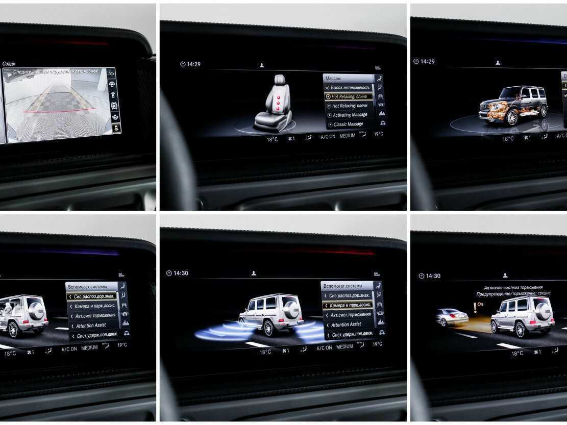 Mercedes-Benz G-Класс AMG 2019 года с пробегом. Фото: #15