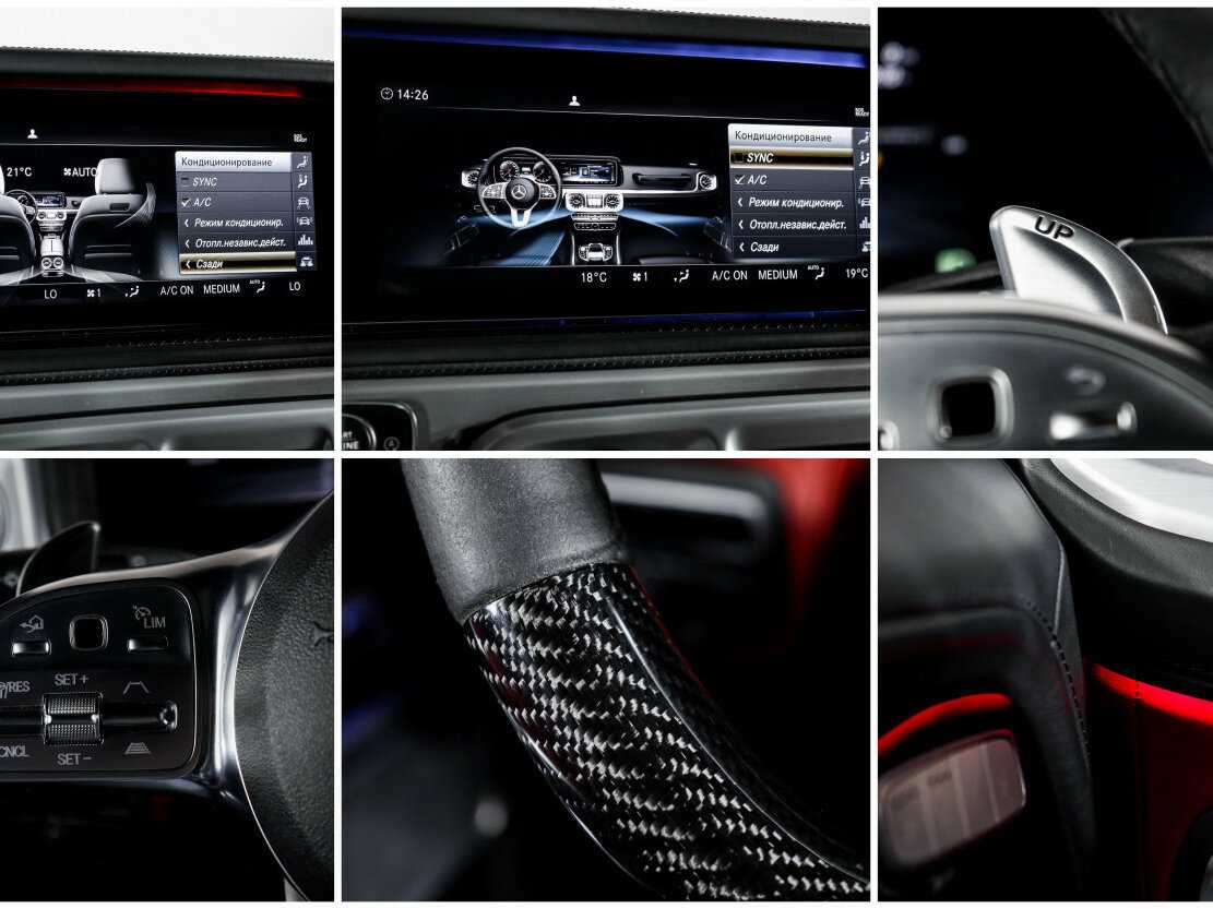 Mercedes-Benz G-Класс AMG 2019 года с пробегом. Фото: #17