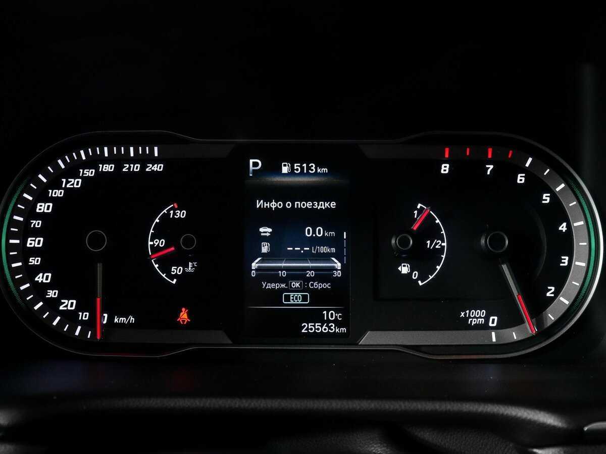 Hyundai Tucson 2023 года с пробегом. Фото: #10