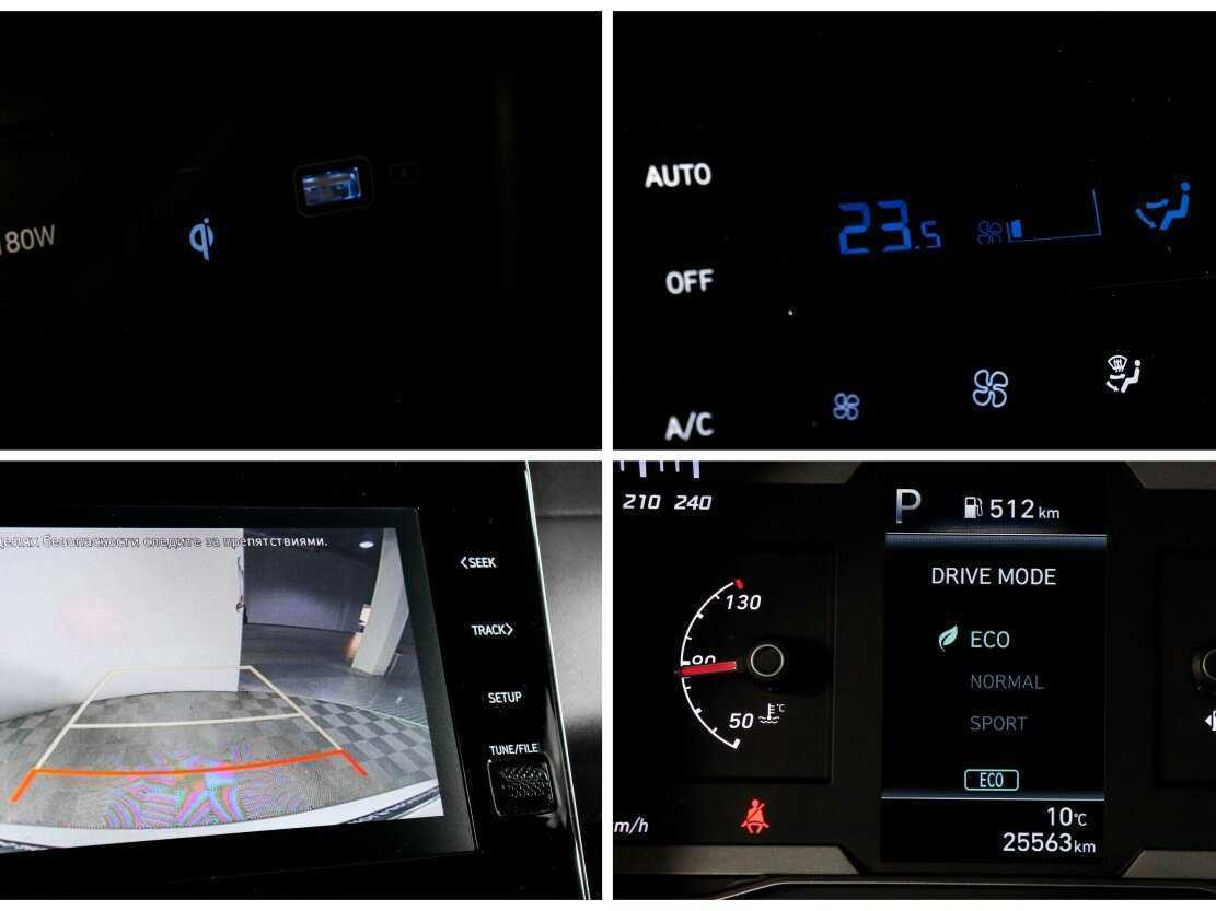 Hyundai Tucson 2023 года с пробегом. Фото: #19