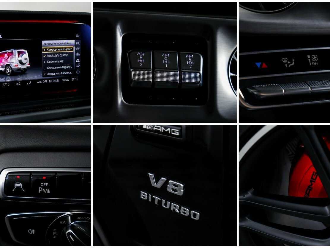 Mercedes-Benz G-Класс AMG 2020 года с пробегом. Фото: #18