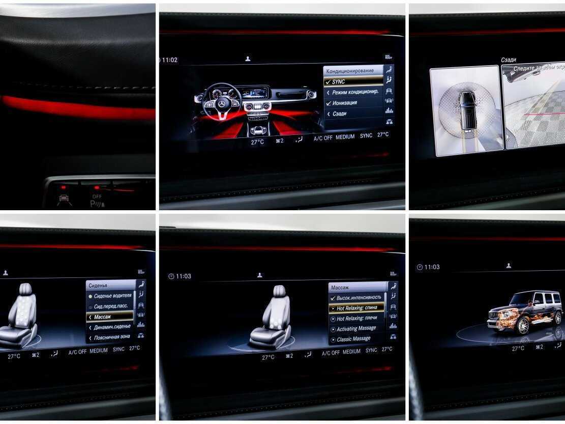 Mercedes-Benz G-Класс AMG 2020 года с пробегом. Фото: #19