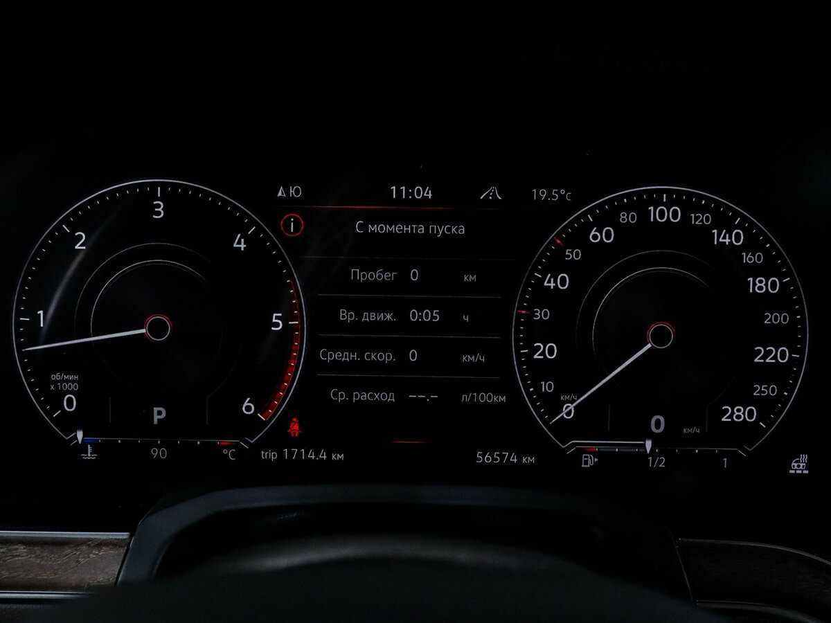 Volkswagen Touareg 2020 года с пробегом. Фото: #7