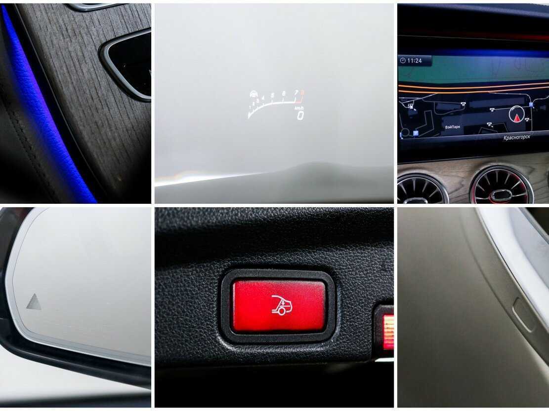 Mercedes-Benz E-Класс 2019 года с пробегом. Фото: #22